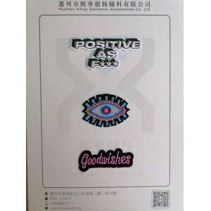 绣花系列