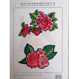 繡花系列