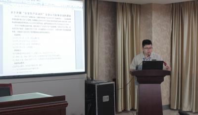 安全第一，預(yù)防為主—記模具事業(yè)部安全生產(chǎn)月誓師大會