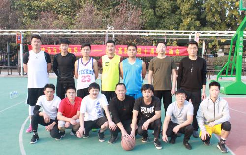 “慶祖國七十華誕，迎高科十年豐碑”系列活動 ——“合肥高科杯”第四屆籃球比賽
