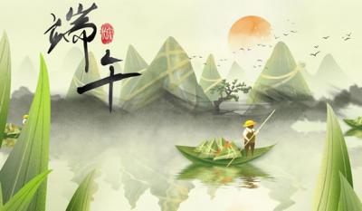 為你粽情又粽意，五月粽葉香濃蜜