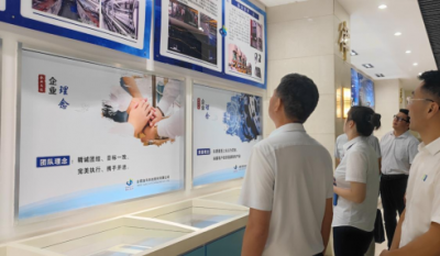 共謀發(fā)展    深化合作——霍山縣委政法委來(lái)我司參觀指導(dǎo)！