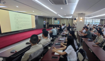 全面解讀審計管理標準，深度助力企業(yè)健康發(fā)展——合肥高科2024審計標準化管理辦法培訓