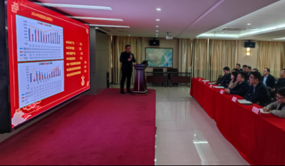 責任在肩，使命于心——合肥高科2025經(jīng)營目標簽約儀式